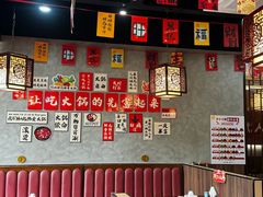 -晓林火锅(安定门店)