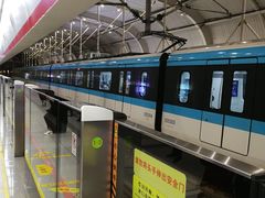 -阳澄湖中路(地铁站)