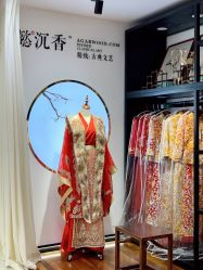 -懿沉香中式嫁衣礼服秀禾服龙凤褂马来褂旗袍总店