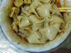 -王萍面皮(桃园二巷店)