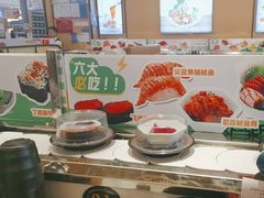 -和町回转自助日料(华山环宇城店)