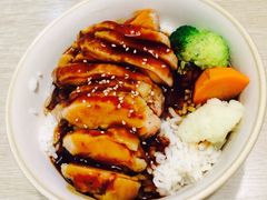 照烧鸡肉饭-盛京一禾