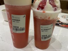 -喜茶(珠海华发商都店)