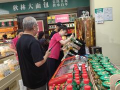 -哈尔滨秋林食品有限责任公司(秋林公司店)