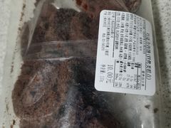 -来噻布布 Lets BUBU