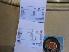 -留芳·文旅古月楼(老街店)