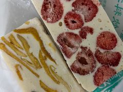 -康乐(滨江道店)