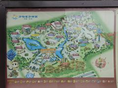 -芜湖方特东方神画