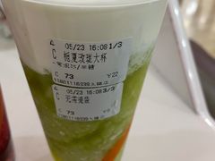 栀夏玫珑-CoCo都可(久隆店)