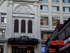 -马克西姆俄罗斯餐厅(通亚街店)