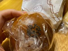 -稻田秋日式面包
