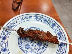 -门框胡同百年卤煮(新街口店)