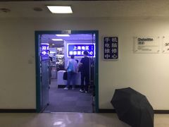 -华硕笔记本电脑售后维修中心(浦东店)