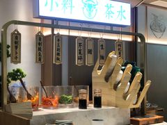 -百春原湖南牛肉粉(百联世纪店)