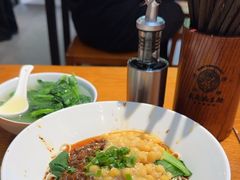 -兵哥豌豆面(壹方城店)