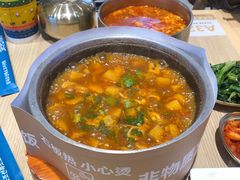 -梨花牛肉汤饭(仁恒伊势丹店)