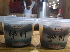 -萬家灯火·私房湘菜·22年老手艺(南岭大道店)