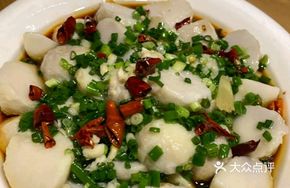 Scallion Oil Fenghua Taro