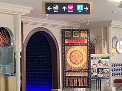 -天山集市(和家乐广场店)