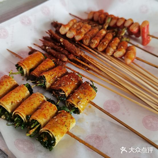 大周炸串店