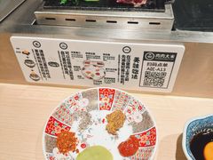 -肉肉大米(金虹桥店)