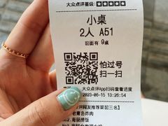 -1937青岛老味道·海肠捞饭·青岛菜(大鲍岛栈桥店)