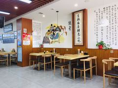 大堂-牛马行牛肉饸饹铺(长春总店)