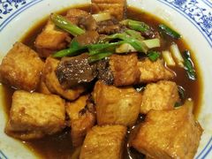 蕈油豆腐-得意楼蒸菜馆
