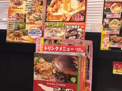 -鹤桥风月(ヨドバシ梅田店)