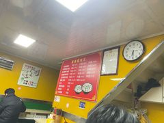-高记福桂桂花糖炒栗(鼓楼店)