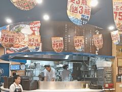 -西部马华清真兰州牛肉面·烧烤夜市(上地店)