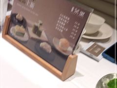 -茉里粤菜(皇姑万象汇店)