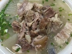 -荣生萝卜汤饭店