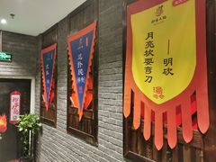 门面-袍家大院重庆火锅(文安路店)