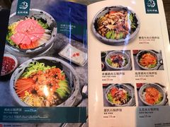 -金石陈朝鲜拌饭(东城万达店)