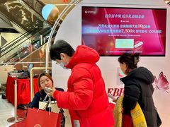 -远大购物中心(南岗店)