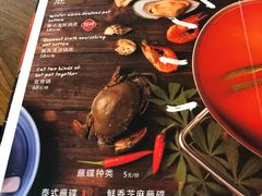 菜单-樾餐厅泰式海鲜火锅(民歌湖店)