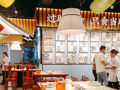 -蜀香格格•剁椒鱼头(龙西店)
