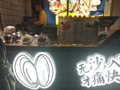 -降龙爪爪(建设路1店)