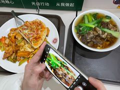 -北大佟园(北京大学店)