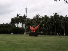 -万绿园