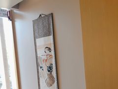 -千代御(临河街店)