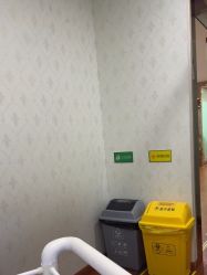 -武汉五洲整形外科医院