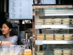 -品腐记·豆腐王朝(老门东总店)