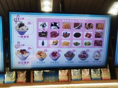 -梁子刨冰王(鞍山西道店)