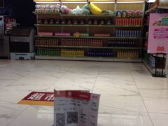 -横店电影城(九鼎店)