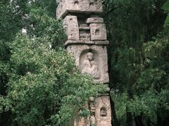 -千佛山风景名胜区