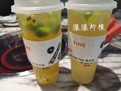 金桔百香-%百分茶(江阴万达店)