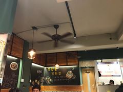 -麻喜大