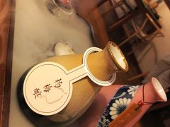 -檐下风铃酒馆